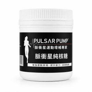 純核糖
