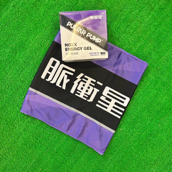 冰感瞬涼巾：圖片 6