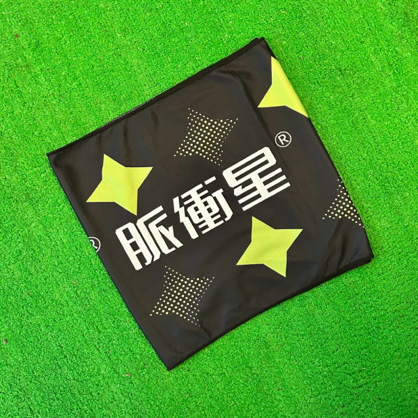 冰感瞬涼巾