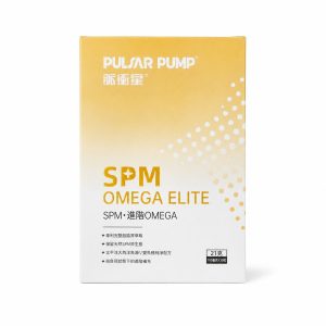 SPM進階OMEGA
