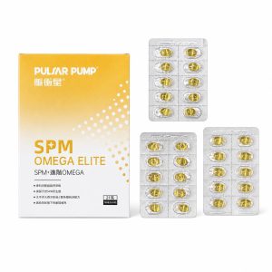 SPM進階OMEGA（2盒87折、3盒以上82折）